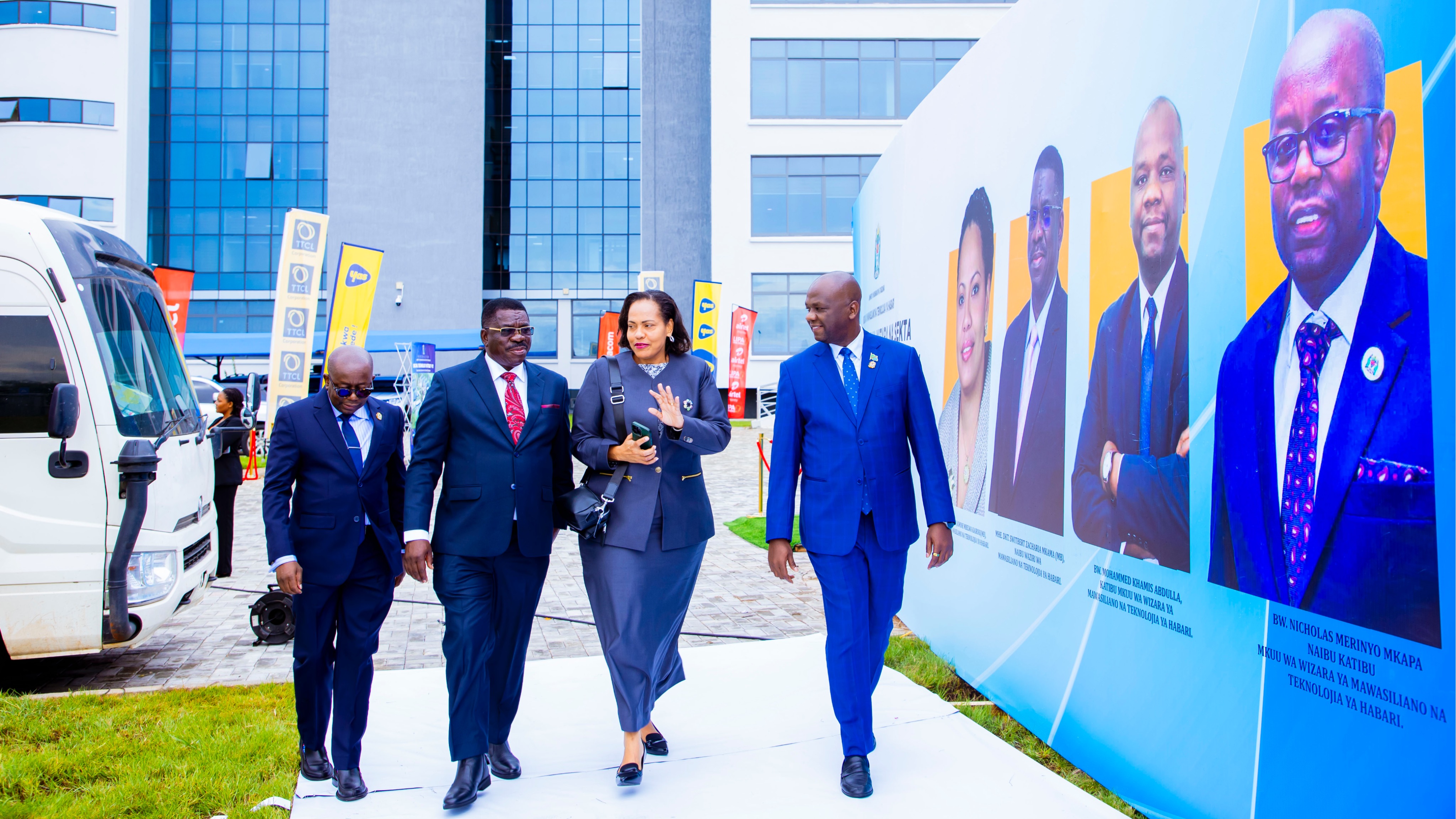 Wizara ya Mawasiliano na Teknolojia ya Habari