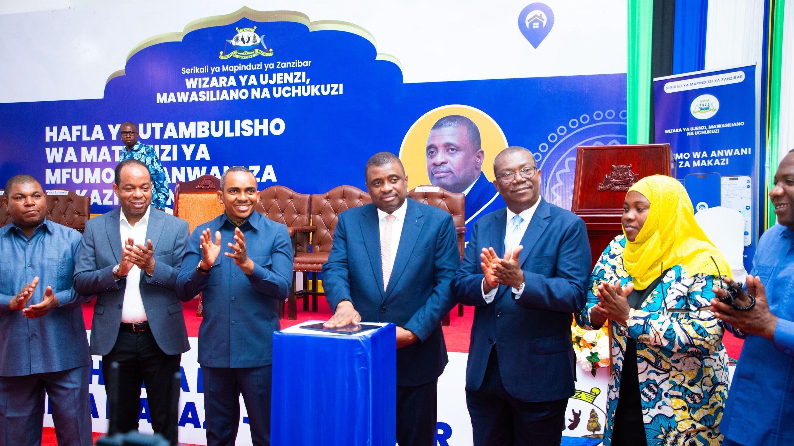 Wizara ya Mawasiliano na Teknolojia ya Habari