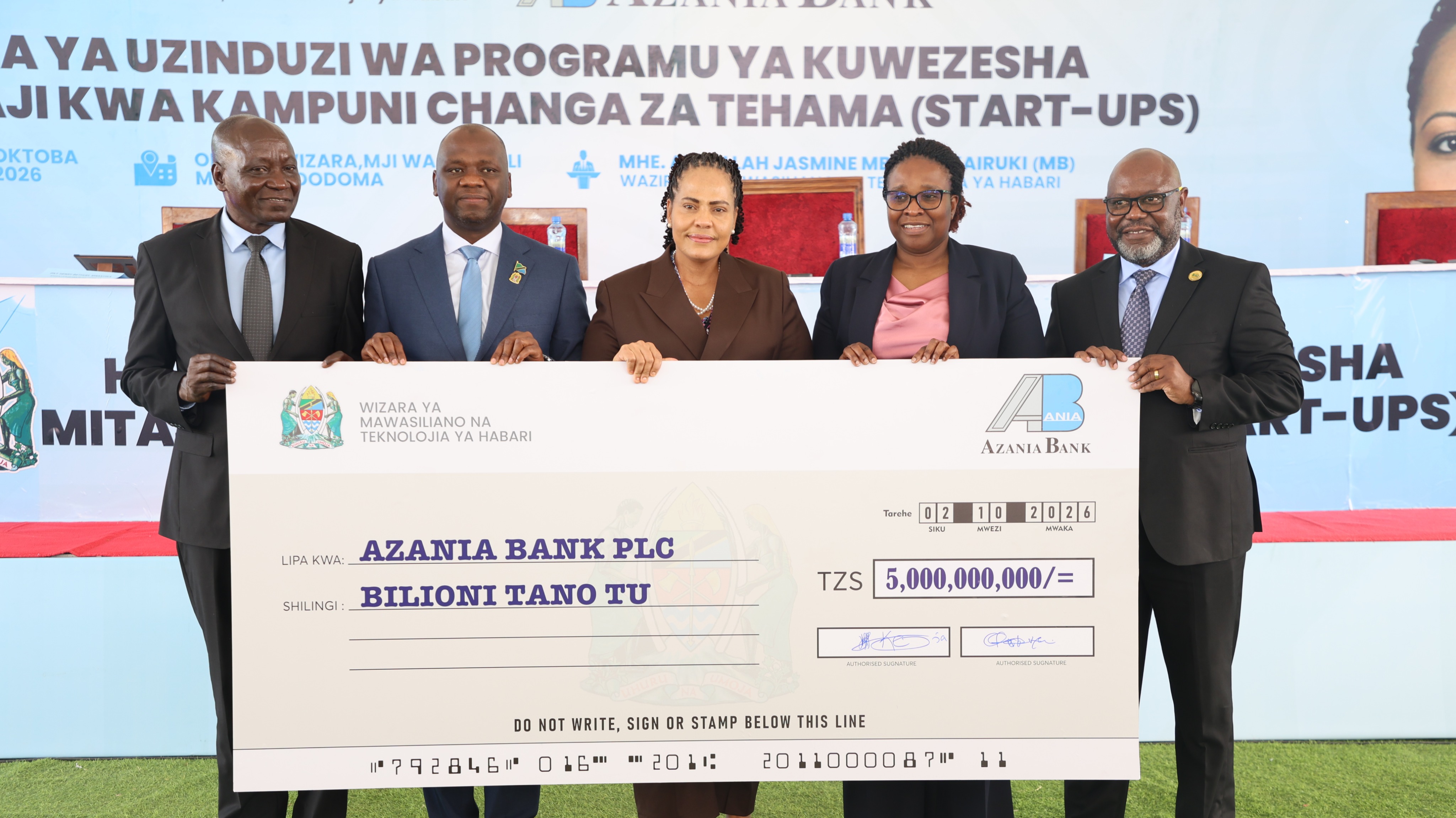 Wizara ya Mawasiliano na Teknolojia ya Habari