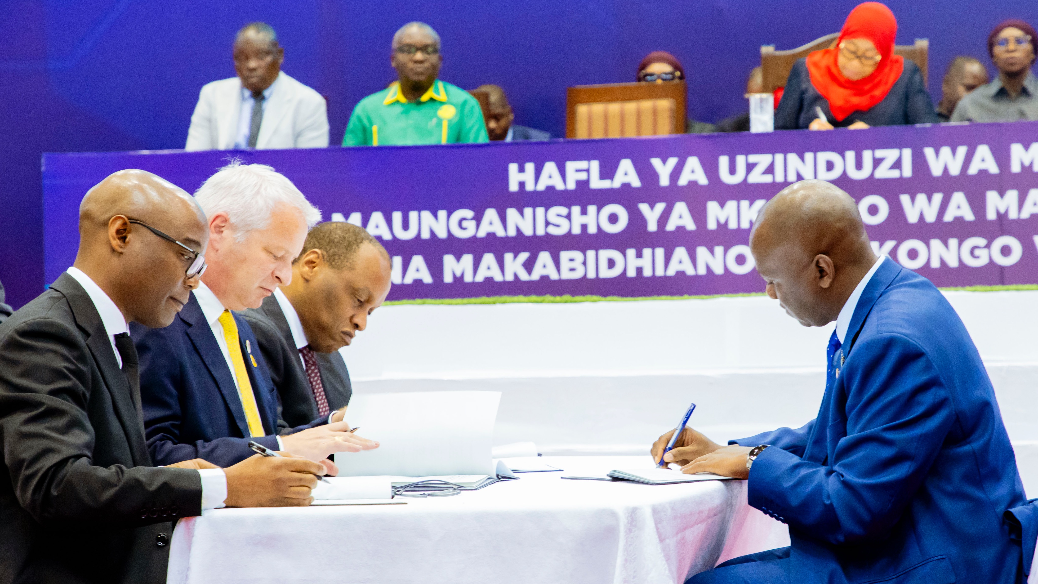 Wizara ya Mawasiliano na Teknolojia ya Habari