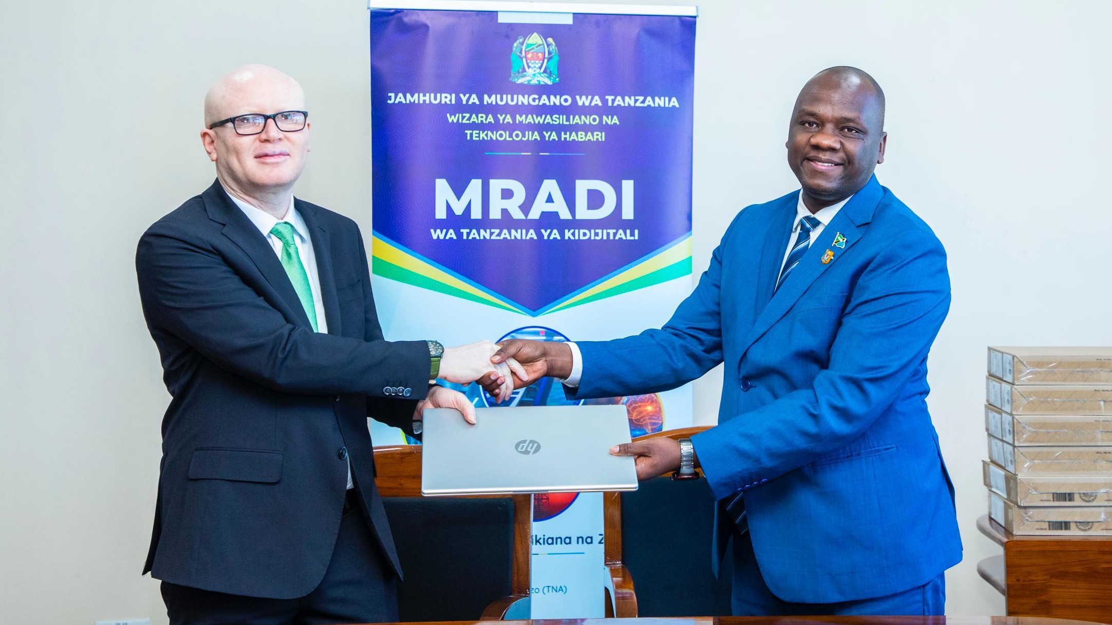 Wizara ya Mawasiliano na Teknolojia ya Habari