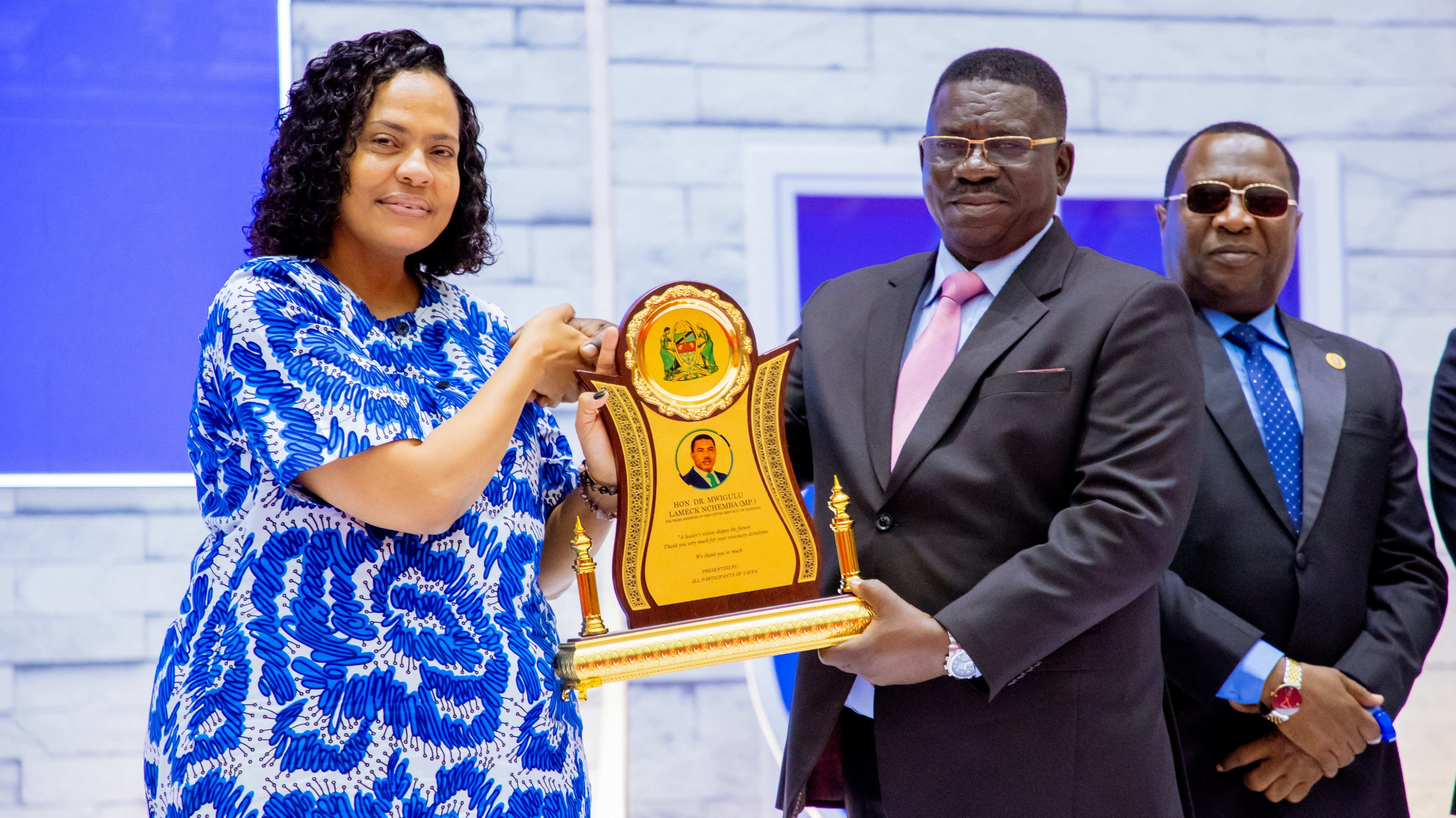 Wizara ya Mawasiliano na Teknolojia ya Habari