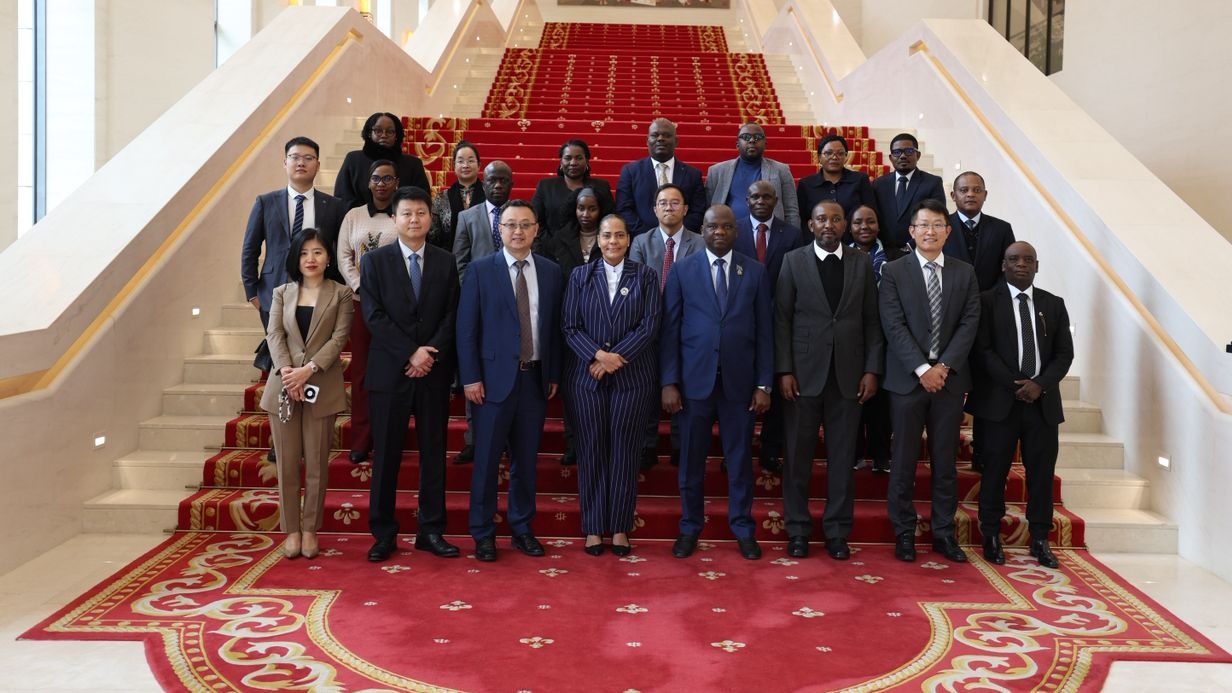 Wizara ya Mawasiliano na Teknolojia ya Habari