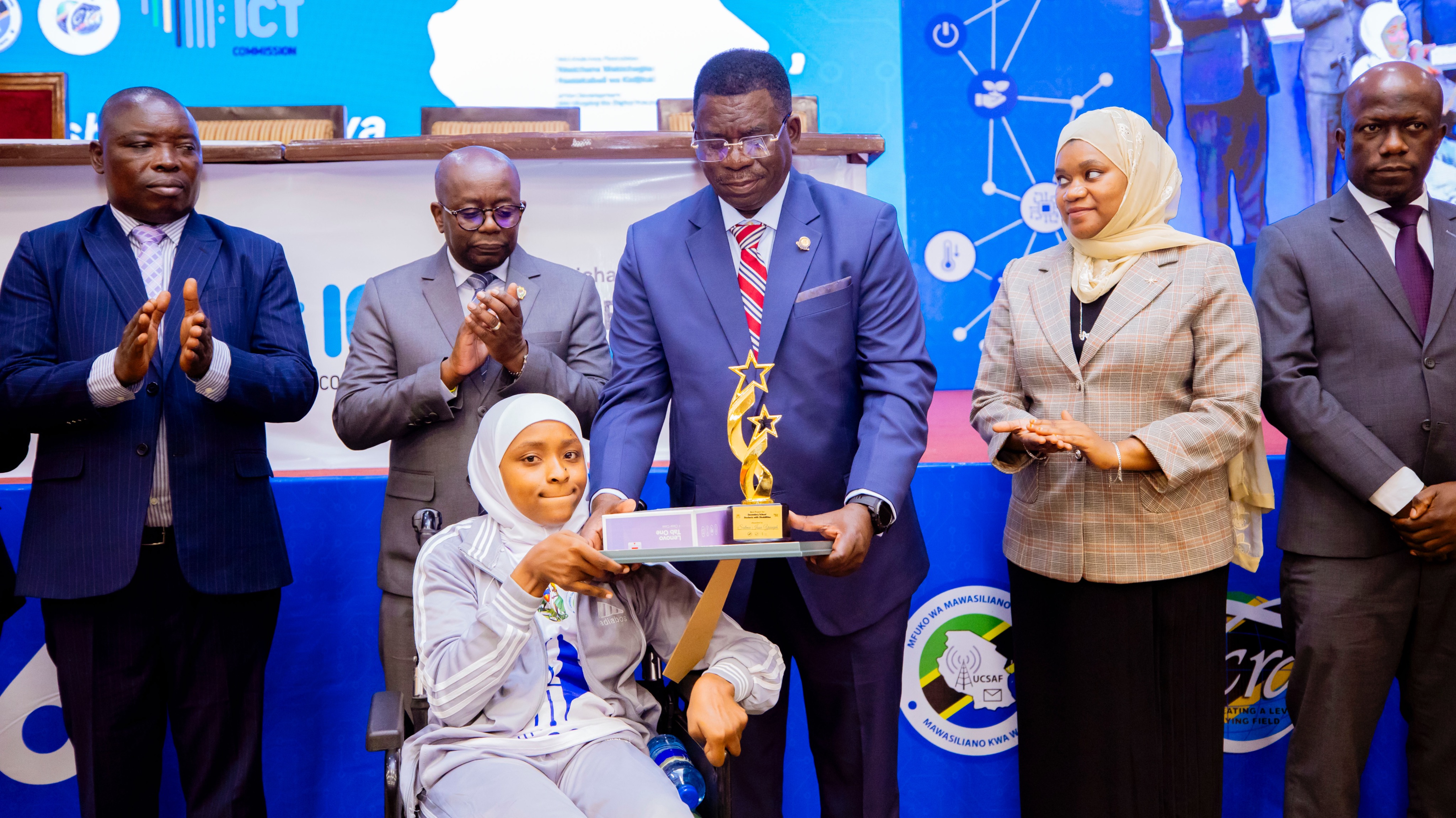 Wizara ya Mawasiliano na Teknolojia ya Habari