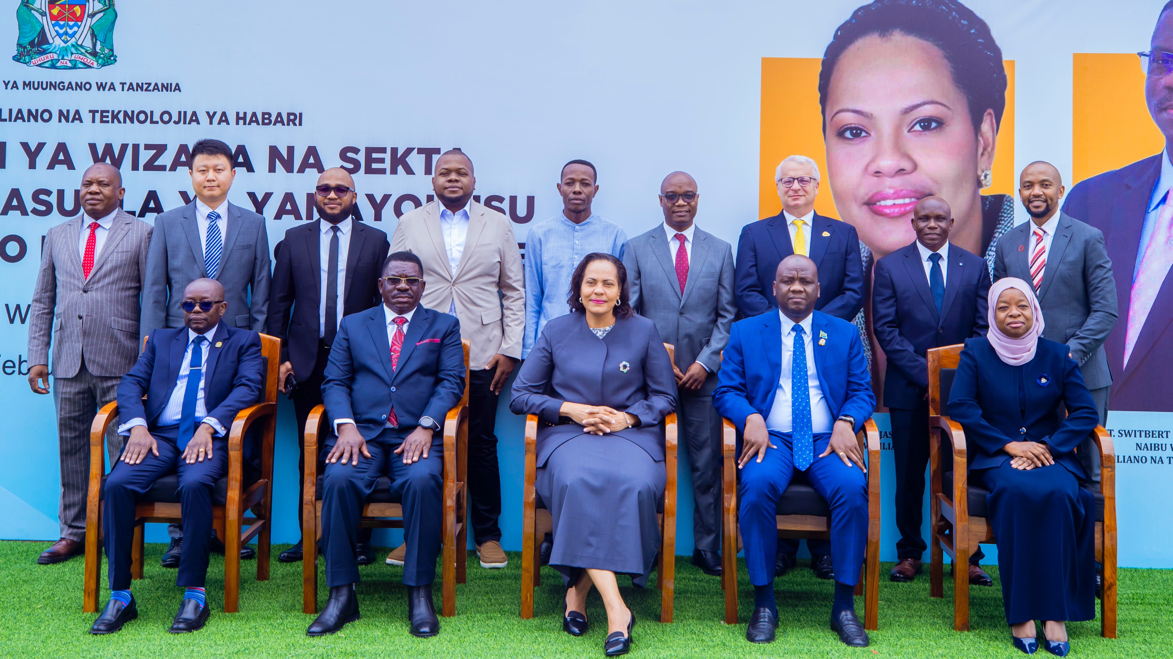 Wizara ya Mawasiliano na Teknolojia ya Habari